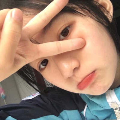 伴游女生章悠然的资料
