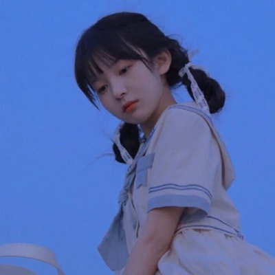 伴游女生向蓝贝的资料