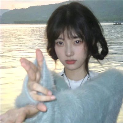 伴游女生盛云岚的资料