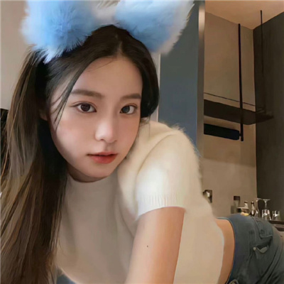 伴游女生金凡雁的资料